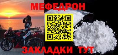 бошки Гай