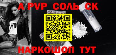мефедрон мука Гагарин