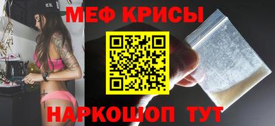 бошки Гай