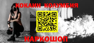 мефедрон мука Гагарин