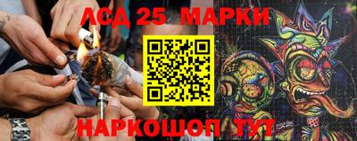 гашишное масло Гатчина