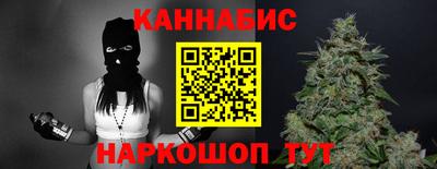 мефедрон мука Гагарин