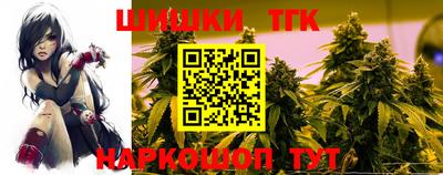мефедрон мука Гагарин