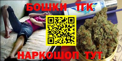 мефедрон мука Гагарин