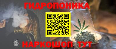 мефедрон мука Гагарин