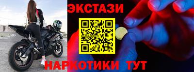 мефедрон мука Гагарин