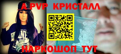 бошки Гай