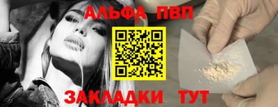 гашишное масло Гатчина