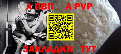 гашишное масло Гатчина