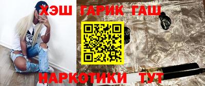 бошки Гай