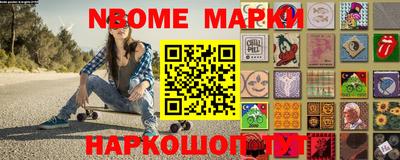 гашишное масло Гатчина