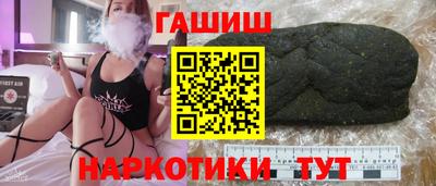 мефедрон мука Гагарин