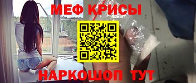 гашишное масло Гатчина