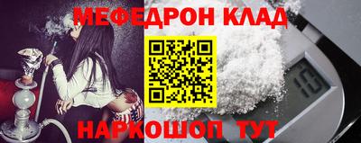 гашишное масло Гатчина