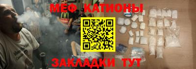 гашишное масло Гатчина